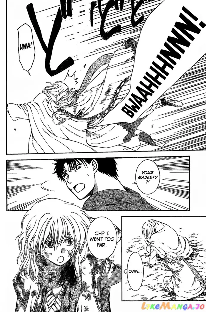 Yona of the Dawn Chapter 122 image 14_optimized